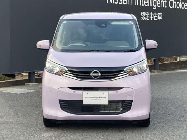 デイズ ６６０　Ｘ　当社社用車ＵＰ　純正ナビ　地デジフルセグ　エマ－ジェンシ－ブレ－キ　インテリキ－　運転席エアバッグ　バックモニタ　オートエアコン　キーレスエントリー　パワーウインドウ　記録簿　ＰＳ　ナビＴＶ　ＡＢＳ（14枚目）