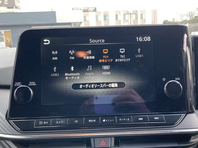 ノート １．２　Ｘ　当社社用車ＵＰ　メーカーナビ　助手席エアバック　ＰＳ　ＰＷ　地デジ　キーフリーシステム　ＡＡＣ　記録簿付き　ワンオ－ナ－車　ＥＴＣ　バックカメラ　ドラレコ　ＡＢＳ　メモリーナビ　サイドカメラ　ＴＶナビ（2枚目）