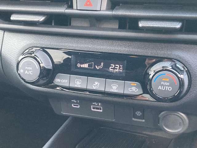 ノート １．２　Ｘ　当社社用車ＵＰ　メーカーナビ　助手席エアバック　ＰＳ　ＰＷ　地デジ　キーフリーシステム　ＡＡＣ　記録簿付き　ワンオ－ナ－車　ＥＴＣ　バックカメラ　ドラレコ　ＡＢＳ　メモリーナビ　サイドカメラ　ＴＶナビ（5枚目）