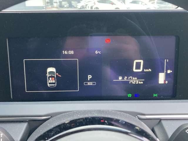 ノート １．２　Ｘ　当社社用車ＵＰ　メーカーナビ　助手席エアバック　ＰＳ　ＰＷ　地デジ　キーフリーシステム　ＡＡＣ　記録簿付き　ワンオ－ナ－車　ＥＴＣ　バックカメラ　ドラレコ　ＡＢＳ　メモリーナビ　サイドカメラ　ＴＶナビ（19枚目）