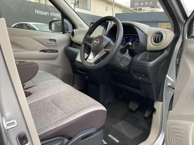 デイズ ６６０　Ｘ　当社社用車ＵＰ　純正ナビ　地デジフルセグ　エマ－ジェンシ－ブレ－キ　インテリキ－　運転席エアバッグ　バックモニタ　オートエアコン　キーレスエントリー　パワーウインドウ　記録簿　ＰＳ　ナビＴＶ　ＡＢＳ（7枚目）