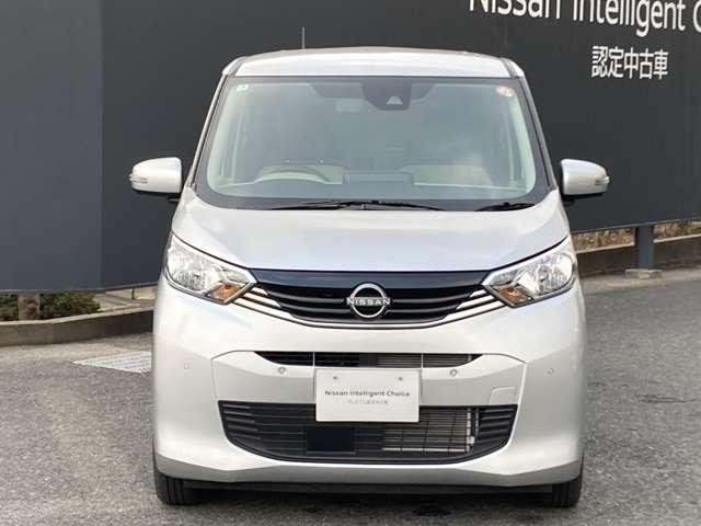 デイズ ６６０　Ｘ　当社社用車ＵＰ　純正ナビ　地デジフルセグ　エマ－ジェンシ－ブレ－キ　インテリキ－　運転席エアバッグ　バックモニタ　オートエアコン　キーレスエントリー　パワーウインドウ　記録簿　ＰＳ　ナビＴＶ　ＡＢＳ（14枚目）