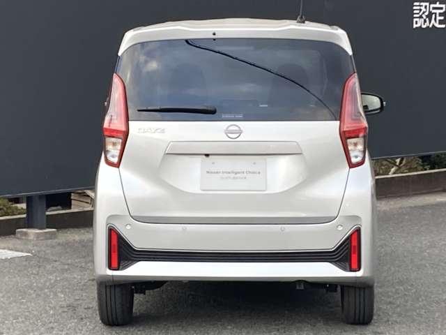 デイズ ６６０　Ｘ　当社社用車ＵＰ　純正ナビ　地デジフルセグ　エマ－ジェンシ－ブレ－キ　インテリキ－　運転席エアバッグ　バックモニタ　オートエアコン　キーレスエントリー　パワーウインドウ　記録簿　ＰＳ　ナビＴＶ　ＡＢＳ（15枚目）