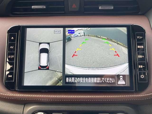 キックス １．２　Ｘ　ツートーン　インテリアエディション　（ｅ－ＰＯＷ　ブラウン内装　当社社用車ＵＰ　純正ナビ　ハイビームアシスト　レーンアシスト　フルセグ　全周囲カメラ　ＬＥＤヘッドランプ　踏み間違い防止　スマートキー　メモリーナビ　オートエアコン　ＡＣＣ　Ｂカメラ（2枚目）