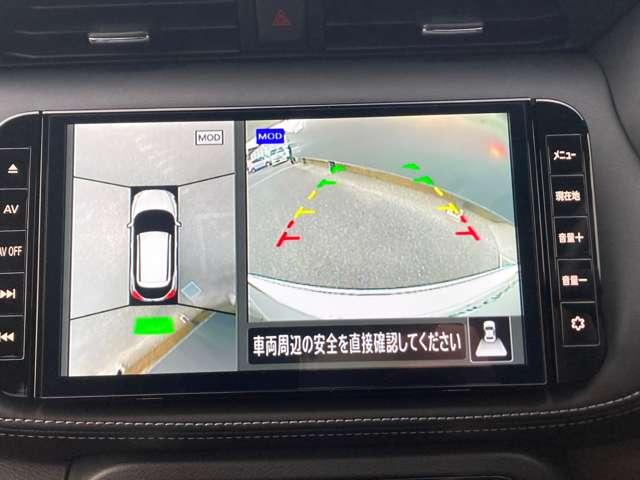 キックス １．２　Ｘ　（ｅ－ＰＯＷＥＲ）　当社試乗車ＵＰ　純正ナビ　ＡＢＳ　エアコン　パワーウィンドウ　衝突被害軽減ブレーキ　フルセグＴＶ　ＬＥＤヘッドランプ　禁煙車　レーダークルーズコントロール　スマートキー　アルミホイール　ワンオーナー（2枚目）