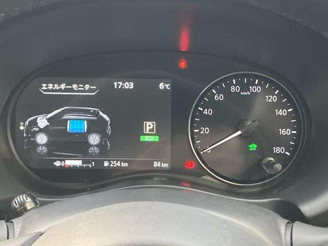 キックス １．２　Ｘ　（ｅ－ＰＯＷＥＲ）　当社試乗車ＵＰ　純正ナビ　ＡＢＳ　エアコン　パワーウィンドウ　衝突被害軽減ブレーキ　フルセグＴＶ　ＬＥＤヘッドランプ　禁煙車　レーダークルーズコントロール　スマートキー　アルミホイール　ワンオーナー（17枚目）