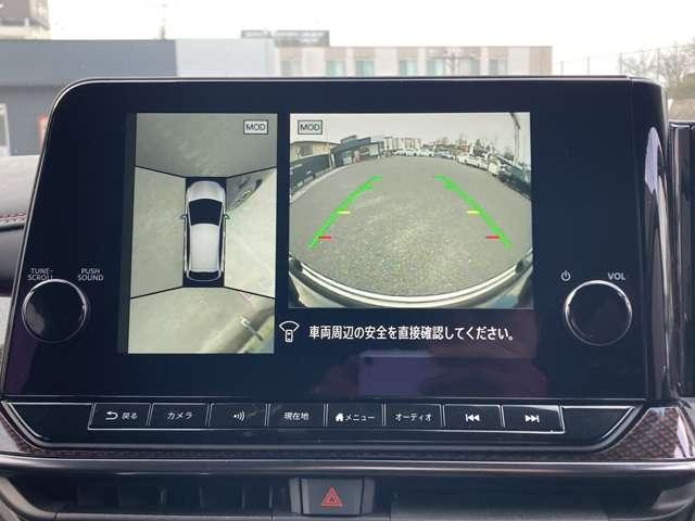 ���A���E���h�r���[���j�^�[���N���}��^�����猩���낵�Ă��邩�̂悤�Ɏ��͂̏󋵂𒼊��I�ɔc�����A���S���Ē��Ԃ��o���܂��B