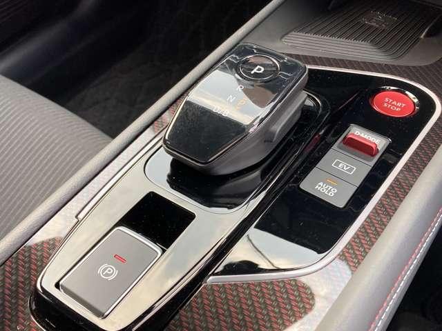 �d���p�[�L���O�u���[�L�@�w��ŊȒP�ɏo���܂��@�@�I�[�g�u���[�L�z�[���h�@��Ԏ��̃u���[�L�y�_���𓥂ݑ����鎖���y�Ɂ@�y�_�����瑫�𗣂��܂��@�⓹���i���y�ɂȂ�܂�