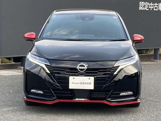 ��������Ƃ����t�����g����ɑ傫�ȃt�����g�K���X�Ō��ʂ����ǂ��ł���I