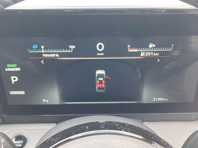 ���[�^�[���̃f�B�X�v���C�ɂ͉^�]���T�|�[�g���邳�܂��܂ȏ���\���B