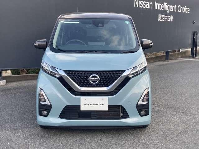 デイズ ６６０　ハイウェイスターＸ　プロパイロット　エディション　純正ナビ　アラウンドビューモニター　セキュリティー　ＬＥＤランプ　地デジ　ＥＴＣ車載器　インテリキー　ドライブレコーダー　バックモニター　キーフリーシステム　ＡＡＣ　メモリーナビ　点検記録簿　ＡＢＳ（2枚目）