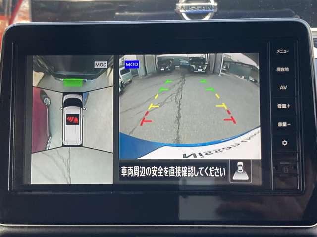 �V���v���ȃ��[�^�[�ɂȂ��Ă���A�ƂĂ����₷���Ȃ��Ă���܂��I���ϔR��A�K�\�����c�ʁA�����⑖�s�����Ȃǂ�������m�F�ł��܂��I