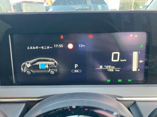 ノート 1.2 X 当社社用車UP 純正ナビ 地デジフルセグTV 運転席エアバック オートLED インテリジェントキ メモリ-ナビ 禁煙 セキュリティー Wエアバック 記録簿付き 1オーナ- オートエアコン ABS(10枚目)