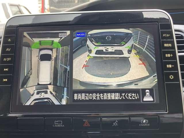 �A���E���h�r���[���j�^�[�͂S���̃J�����Ő^�ォ��Ԃ������悤�Ƀ��j�^�[�Ŋm�F���ł��܂��B���ӂ̈��S�m�F�A�����Ȃ��q�l���Q�����ڎ��Ŋm�F�ł���̂Œ��Ԃ̂��₷�������łȂ��A���̖h�~�ɂ��𗧂��܂��B