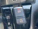 ６６０　ハイウェイスターＸ　プロパイロット　エディション　当社社用車ＵＰ　メモリーナビ　アラウンドビ　スマートキー＆プッシュスタート　禁煙　ＬＥＤヘッド　レーダークルーズ　ワンオ－ナ－　アイドリングストップ　ＬＫＡＳ　パワーステアリング　点検記録簿　オートエアコン　Ｂカメラ　ワンセグ　パワーウィンド（20枚目）