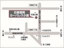 交通機関で来られるとバス停、駅などが遠く、戸畑バイパスに面しているため歩道のないところもございます。当店をご利用の際は最寄りの駅、バス停を教えて頂ければお迎えに上がりますので、お気軽にご連絡ください。