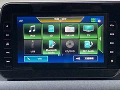 ◆メモリーナビ◆純正メモリーナビ　ＴＶ・ラジオ（ＡＭ・ＦＭ）　ＣＤ・ＤＶＤ・Ｂｌｕｅｔｏｏｔｈがご利用頂けます。Ｂｌｕｅｔｏｏｔｈの設定でスマートフォンの音楽　ハンズフリーで会話も出来ます。 3