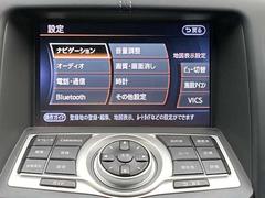 ◆ＨＤＤナビ◆純正メモリーナビ　ＴＶ・ラジオ（ＡＭ・ＦＭ）　ＣＤ・ＤＶＤ・Ｂｌｕｅｔｏｏｔｈがご利用頂けます。Ｂｌｕｅｔｏｏｔｈの設定でスマートフォンの音楽　ハンズフリーで会話も出来ます。 3