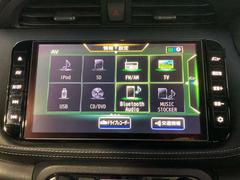 ꡼ʥӢ꡼ʥӡԣ֡饸ʣ͡ƣ͡ˡãġģ֣ġ£褬ĺޤ£ǥޡȥեβڡϥ󥺥ե꡼ǲäޤ 3