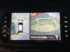 饦ɥӥ塼˥ϣΥǿ夫֤򸫤褦˥˥ǳǧǤμǤºݤμ֤δƤߤƤ 4