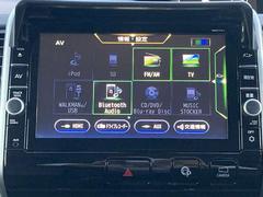 ꡼ʥӢ꡼ʥӡԣ֡饸ʣ͡ƣ͡ˡãġģ֣ġ£褬ĺޤ£ǥޡȥեβڡϥ󥺥ե꡼ǲäޤ 3