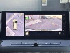 ���饦��ɥӥ塼��˥����ϣ����Υ����ǿ��夫��֤򸫤��褦�˥�˥����ǳ�ǧ���Ǥ��������μ����������Ǥ�������ºݤμ֤��δ����ƤߤƤ��������� 5