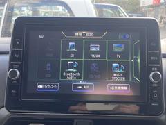 ꡼ʥӢ꡼ʥӡԣ֡饸ʣ͡ƣ͡ˡãġģ֣ġ£褬ĺޤ£ǥޡȥեβڡϥ󥺥ե꡼ǲäޤ 2