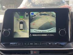 �����饦��ɥӥ塼��˥���������ޤ򿿲����鸫�������Ƥ��뤫�Τ褦�˼��Ϥξ�����ľ��Ū���İ������¿�������֤�����ޤ��� 2