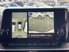 �����饦��ɥӥ塼��˥���������ޤ򿿲����鸫�������Ƥ��뤫�Τ褦�˼��Ϥξ�����ľ��Ū���İ������¿�������֤�����ޤ��� 2