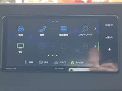 ���ä���Ȥ����ե���ȼ�����礭�ʥե���ȥ��饹�Ǹ��̤����ɤ��Ǥ��衪 2