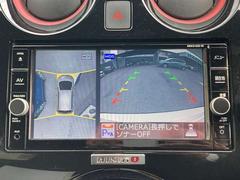 ���ä���Ȥ����ե���ȼ�����礭�ʥե���ȥ��饹�Ǹ��̤����ɤ��Ǥ��衪 2