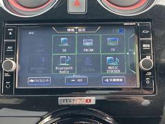 ���å���Ȥ����������ꡡ���饹���礭���볦���ɹ��Ǥ� 3