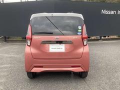 ���å���Ȥ����������ꡡ���饹���礭���볦���ɹ��Ǥ� 3