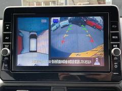 �����饦��ɥӥ塼��˥���������ޤ򿿲����鸫�������Ƥ��뤫�Τ褦�˼��Ϥξ�����ľ��Ū���İ������¿�������֤�����ޤ��� 2