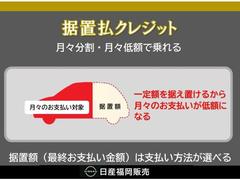 ��ż֤ο������㤤��������ʧ���쥸�åȢ���ʧ����ʣ������������ˤ˹�碌�ƿ���Ψ�ʣ����������ˤ�������ֳۤ��������ۤǥ��쥸�åȤ��Ȥळ�Ȥ������ΤǷ�Τ���ʧ����̵���ʤ������ǽ�� 7