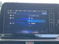 �����꡼�ʥӢ��������꡼�ʥӡ��ԣ֡��饸���ʣ��͡��ƣ͡ˡ����£����������褬������ĺ���ޤ����£����������������ǥ��ޡ��ȥե���β��ڡ��ϥ󥺥ե꡼�ǲ��ä����ޤ��� 2