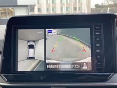 �����饦��ɥӥ塼��˥���������ޤ򿿲����鸫�������Ƥ��뤫�Τ褦�˼��Ϥξ�����ľ��Ū���İ������¿�������֤�����ޤ��� 3