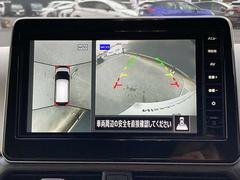 �����饦��ɥӥ塼��˥���������ޤ򿿲����鸫�������Ƥ��뤫�Τ褦�˼��Ϥξ�����ľ��Ū���İ������¿�������֤�����ޤ��� 3