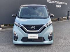 ���ä���Ȥ����ե���ȼ�����礭�ʥե���ȥ��饹�Ǹ��̤����ɤ��Ǥ��衪 2