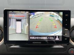 ���饦��ɥӥ塼��˥����ϣ����Υ����ǿ��夫��֤򸫤��褦�˥�˥����ǳ�ǧ���Ǥ��ޤ������դΰ�����ǧ�������ʤ����ͤ�㳲ʪ���ܻ�ǳ�ǧ�Ǥ���Τ���֤Τ��䤹�������Ǥʤ��������ɻߤˤ���Ω���ޤ��� 3