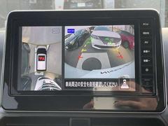 �����饦��ɥӥ塼��˥���������ޤ򿿲����鸫�������Ƥ��뤫�Τ褦�˼��Ϥξ�����ľ��Ū���İ������¿�������֤�����ޤ��� 3