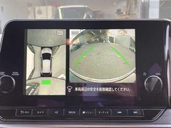 �����饦��ɥӥ塼��˥���������ޤ򿿲����鸫�������Ƥ��뤫�Τ褦�˼��Ϥξ�����ľ��Ū���İ������¿�������֤�����ޤ��� 3