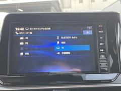 �����꡼�ʥӢ��������꡼�ʥӡ��ԣ֡��饸���ʣ��͡��ƣ͡ˡ��£����������褬������ĺ���ޤ����£����������������ǥ��ޡ��ȥե���β��ڡ��ϥ󥺥ե꡼�ǲ��ä����ޤ��� 4