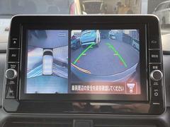 ���å���Ȥ����������ꡡ���饹���礭���볦���ɹ��Ǥ� 3