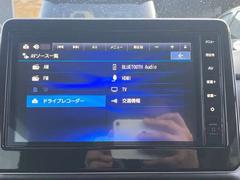 �ץ饤�Х�-���饹����������Ƥ��ޤ������򸫤�Ȥ��ϵ��ˤʤ餺�ˡ�������ξ������⤬�����ˤ����߷פǤ��� 4