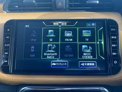 ����饤���̤����ޤ��������ʤɤǸ��֤��ǧ���뤳�Ȥ��ɤ����Ƥ��񤷤��������ä����Ǥβ��ä����԰¤����ʤɥ���饤���̤ǰ¿����Ƥ��б�������ĺ���ޤ��������ڤˤ����Ѥ��������� 2