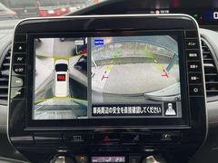 ���饦��ɥӥ塼��˥����ϣ����Υ����ǿ��夫��֤򸫤��褦�˥�˥����ǳ�ǧ���Ǥ��ޤ������դΰ�����ǧ�������ʤ����ͤ�㳲ʪ���ܻ�ǳ�ǧ�Ǥ���Τ���֤Τ��䤹�������Ǥʤ��������ɻߤˤ���Ω���ޤ��� 2