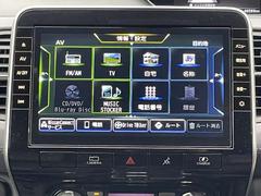 ���������꡼�ʥӡ��ԣ֡��饸���ʣ��͡��ƣ͡ˡ��ãġ��ģ֣ġ��£����������褬������ĺ���ޤ����£����������������ǥ��ޡ��ȥե���β��ڡ��ϥ󥺥ե꡼�ǲ��ä����ޤ��� 4