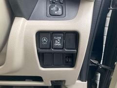 �����ãĥ饸���ǥå� 4