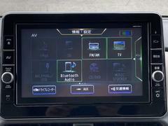 �����꡼�ʥӢ��������꡼�ʥӡ��ԣ֡��饸���ʣ��͡��ƣ͡ˡ��ãġ��ģ֣ġ��£����������褬������ĺ���ޤ����£����������������ǥ��ޡ��ȥե���β��ڡ��ϥ󥺥ե꡼�ǲ��ä����ޤ��� 3